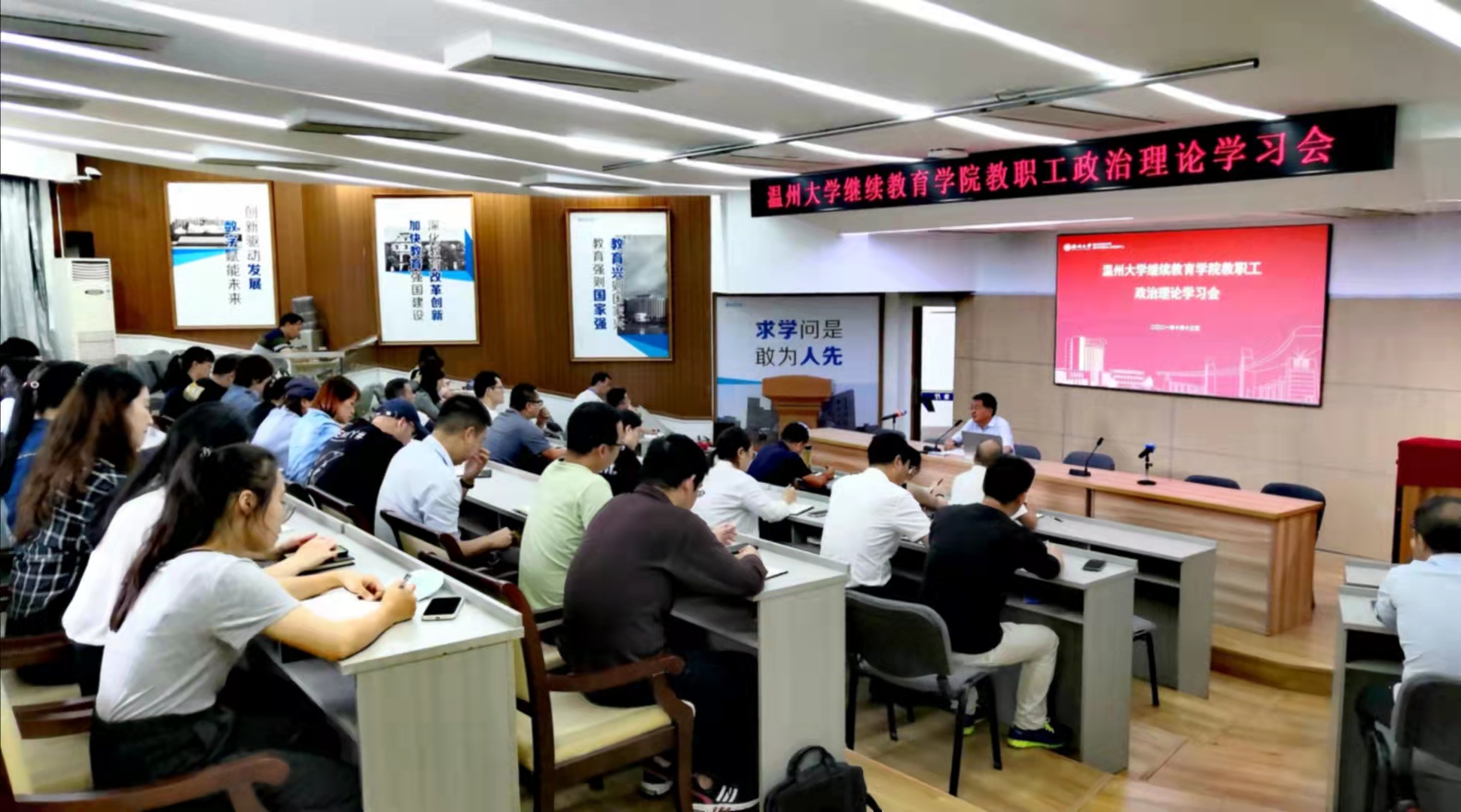 微信图片_20211015192731