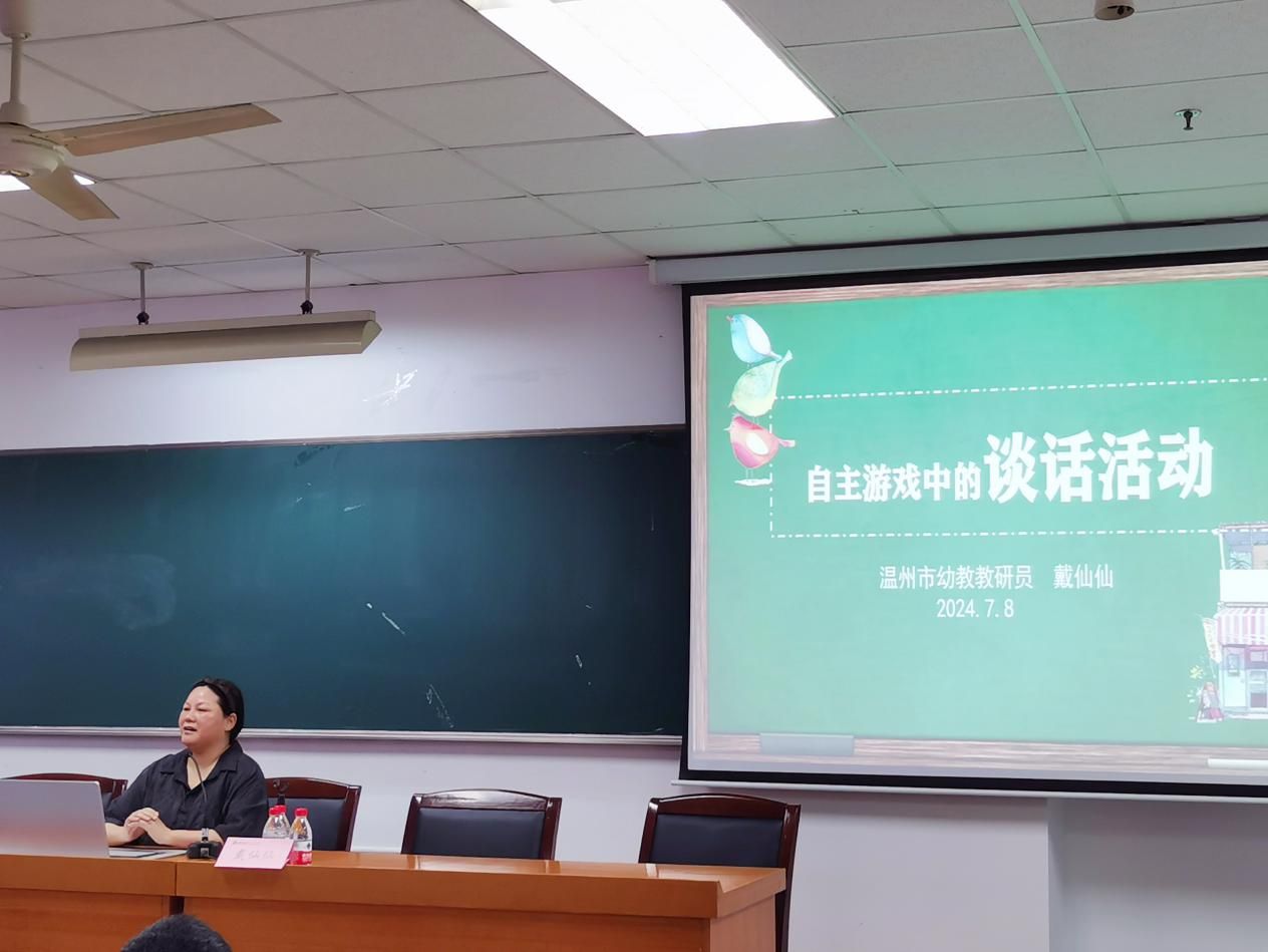 aa14b86c8eab8f6fa2e73033d620d74