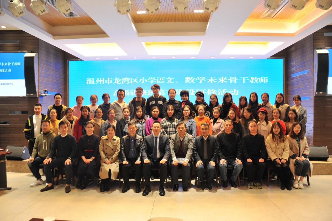 微信图片_20191120122226