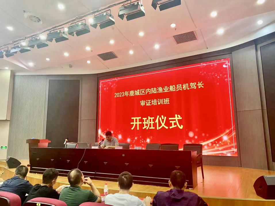 微信图片_20230627094609