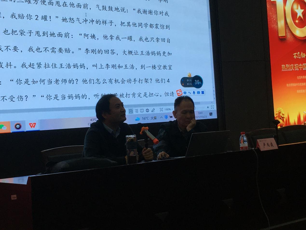 d44e849734a335e333a5f64576b1404