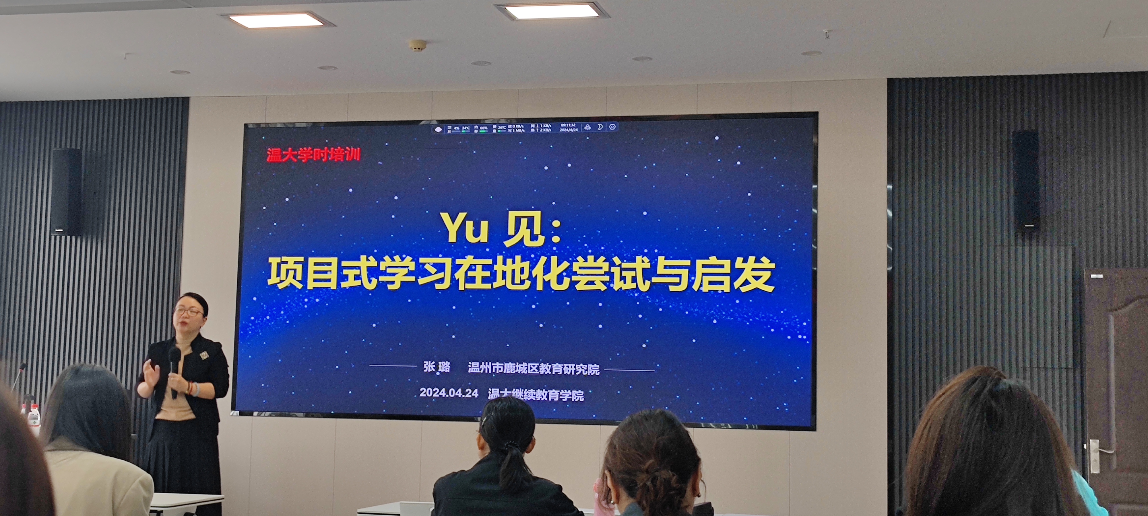 人们在电视前中度可信度描述已自动生成