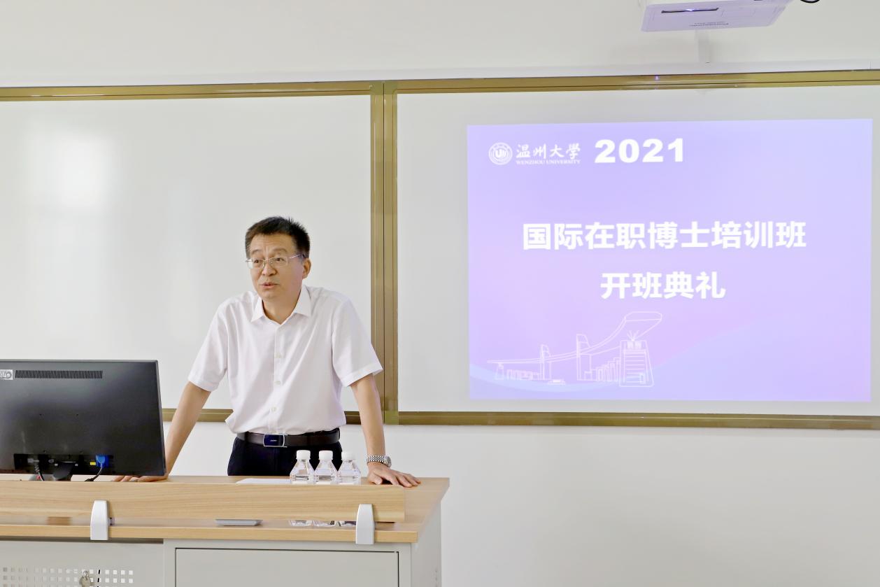 微信图片_20210719160657