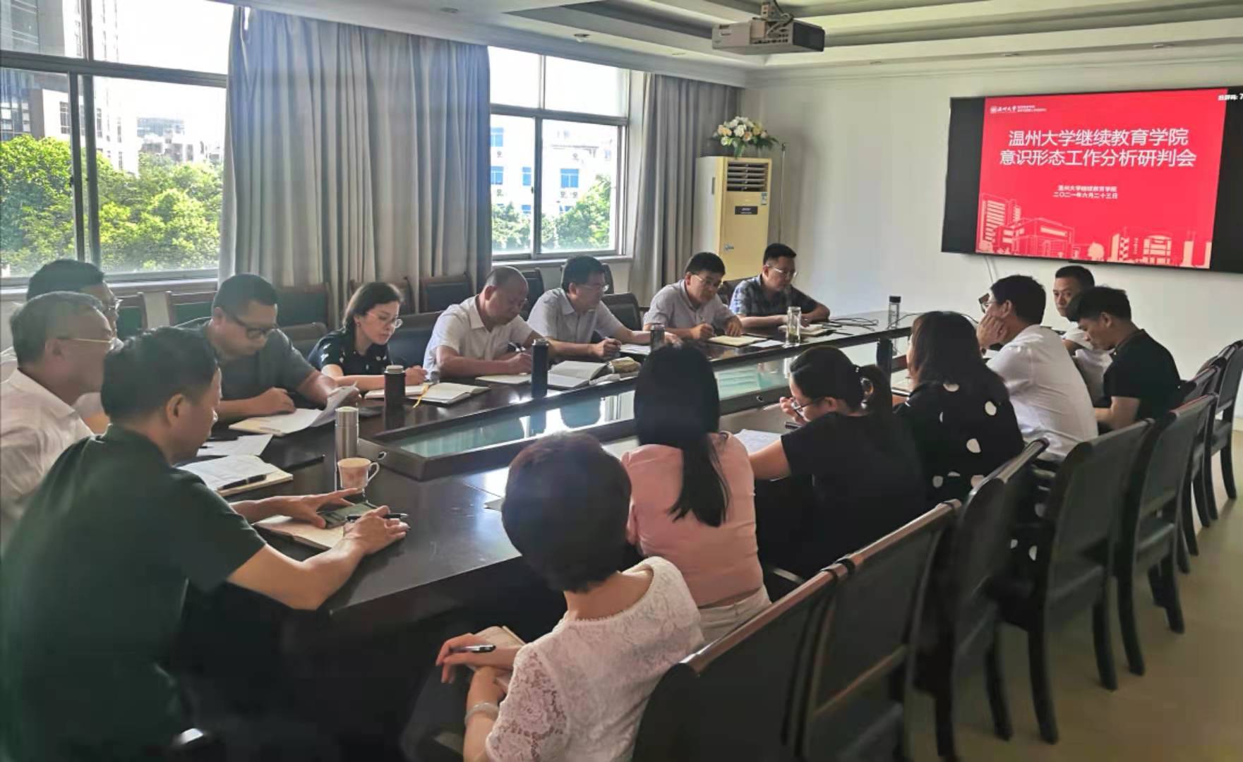 微信图片_20210624094624