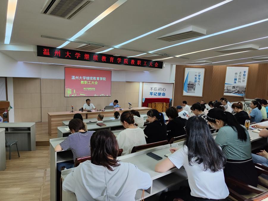 QQ图片20210716162515