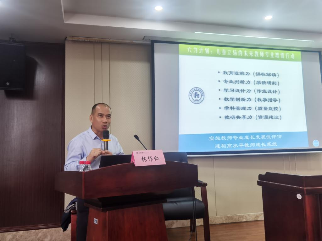 微信图片_20221110191359