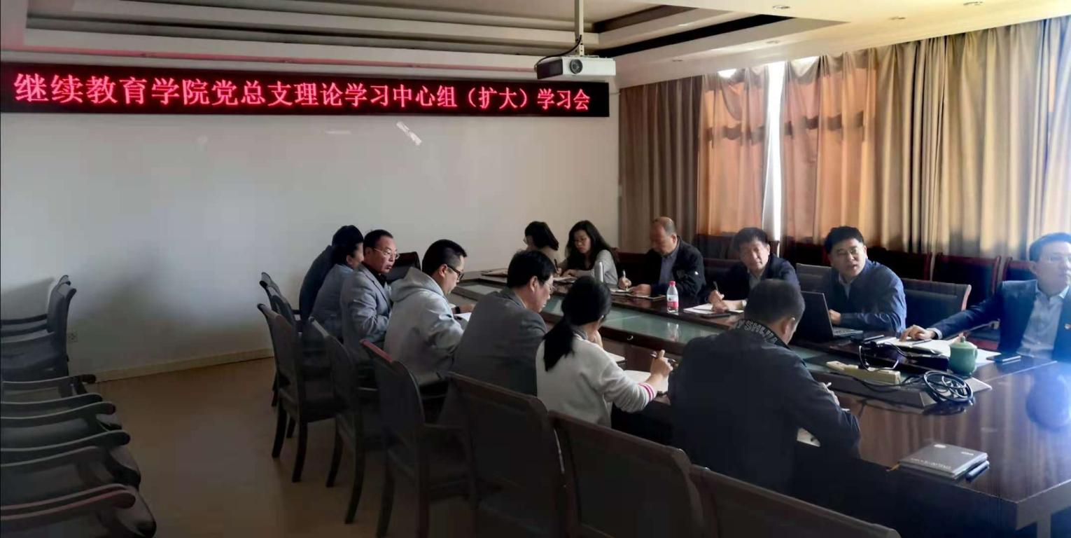 微信图片_20201112151307