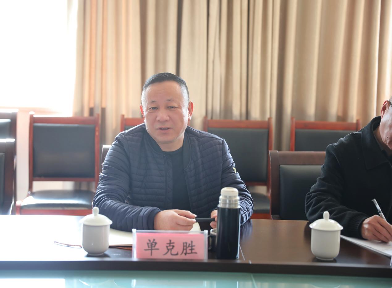 微信图片_20230309101334