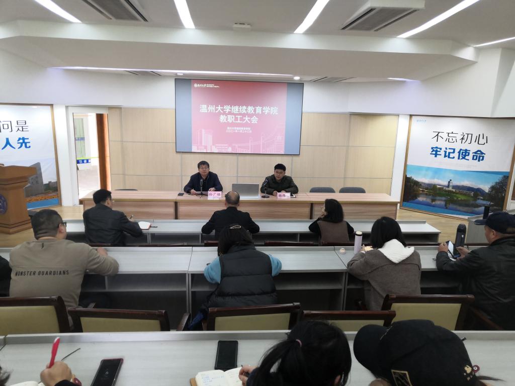 微信图片_20210122161905