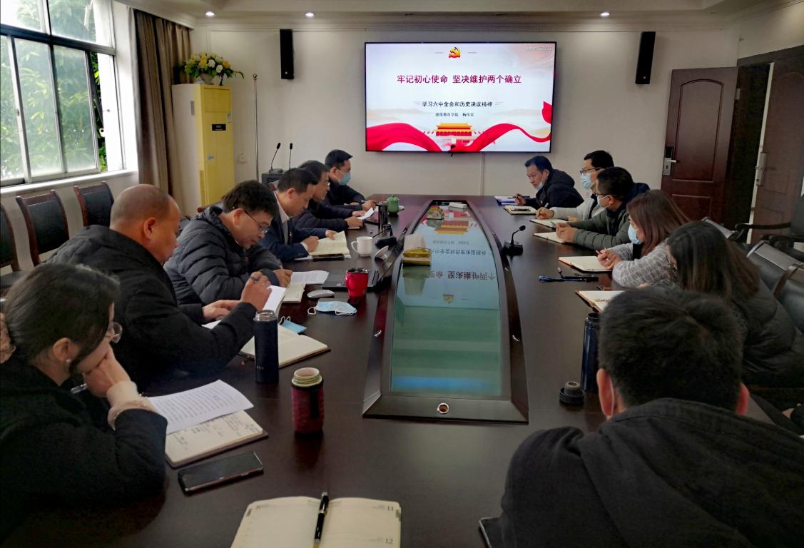 微信图片_20211214185814