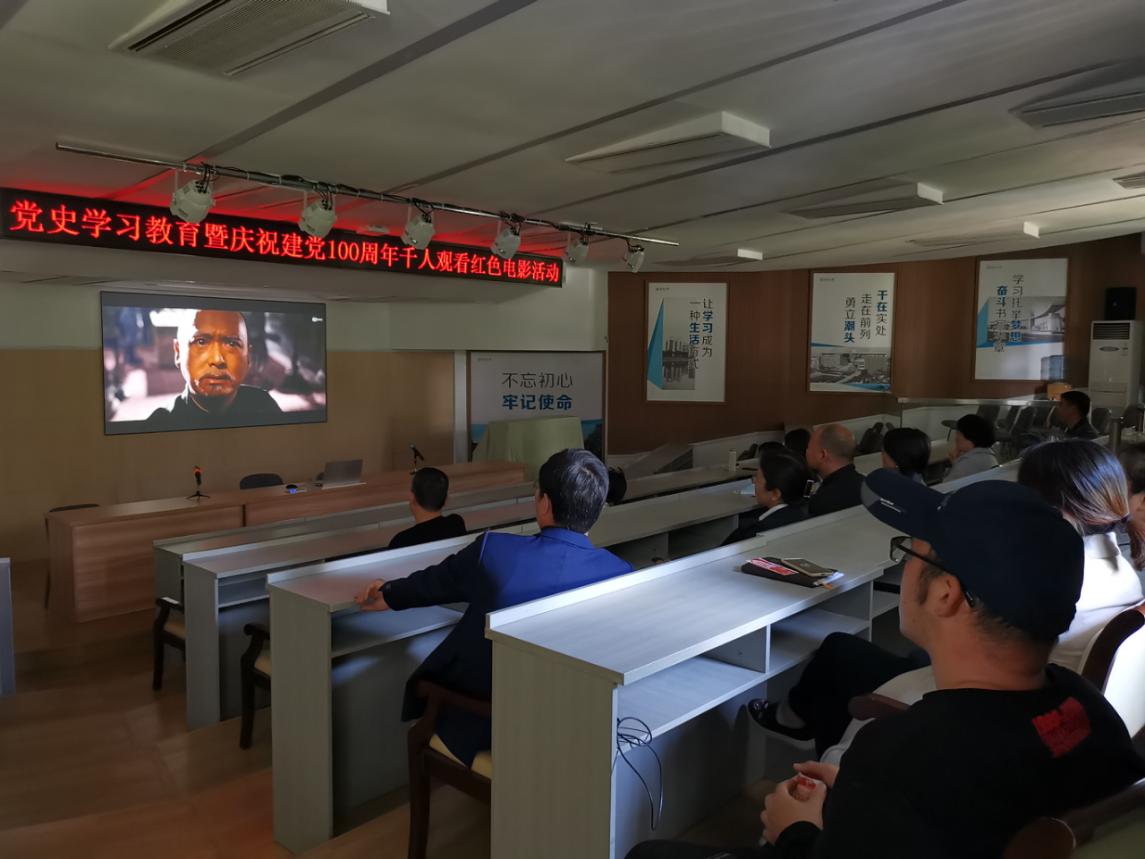 微信图片_20210427092332