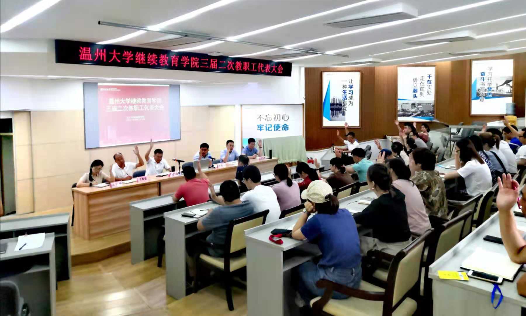 微信图片_20210628150422