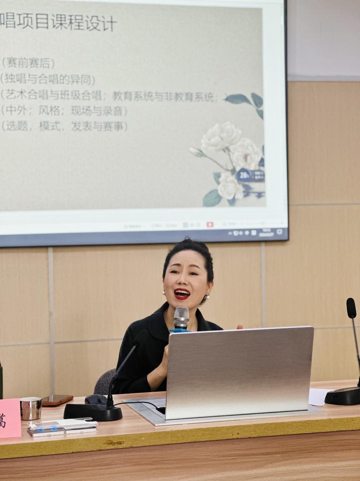 微信图片_20241014183914