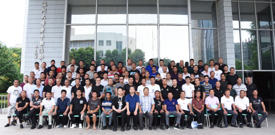 微信图片_20200909085750