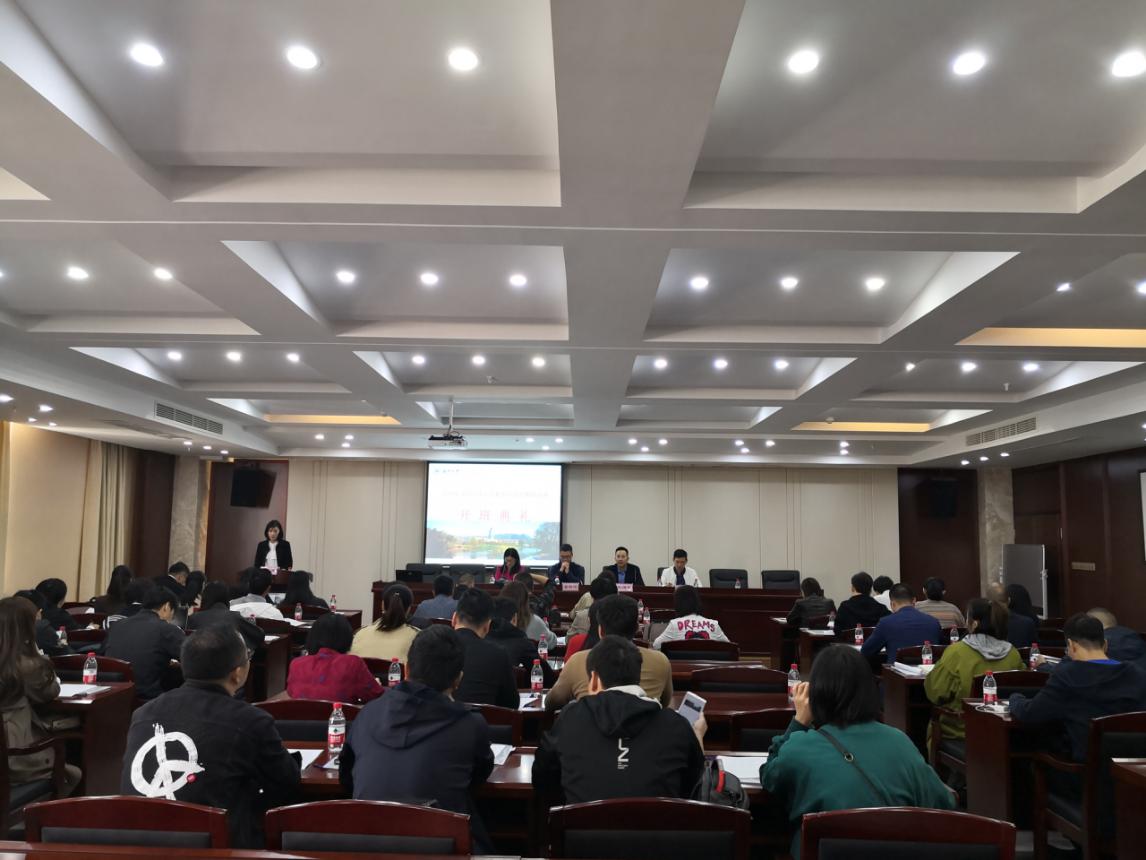 微信图片_20191114145503