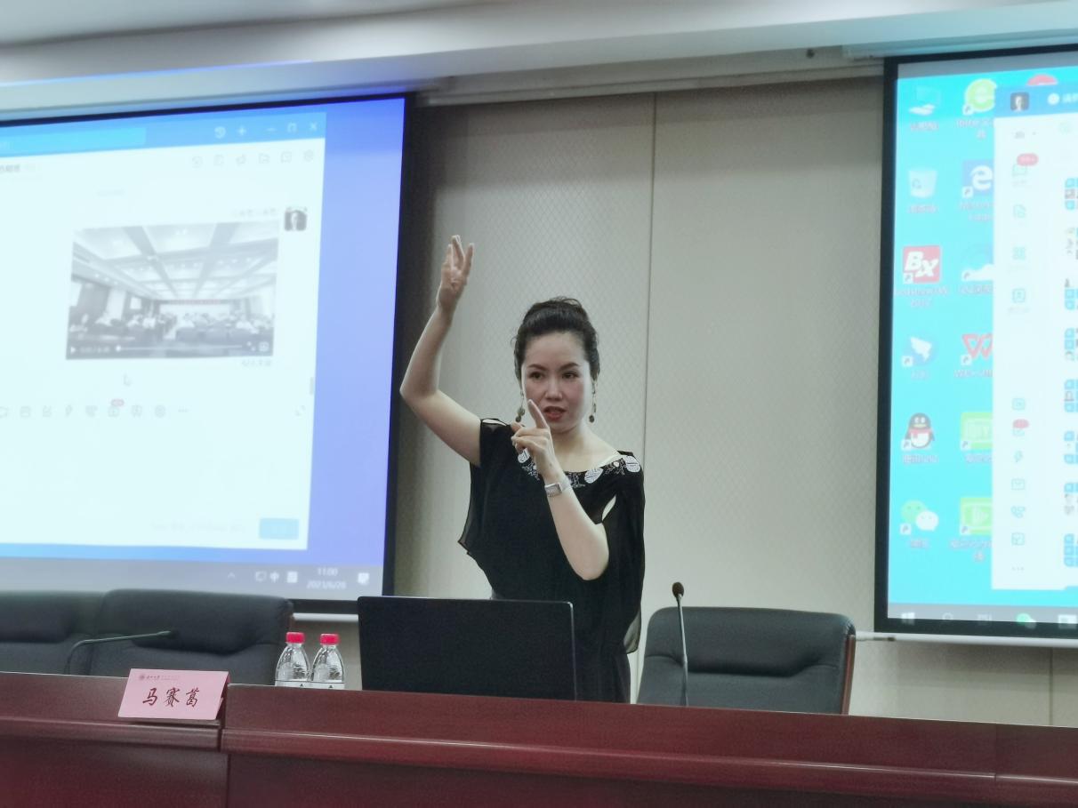 微信图片_20230630074717