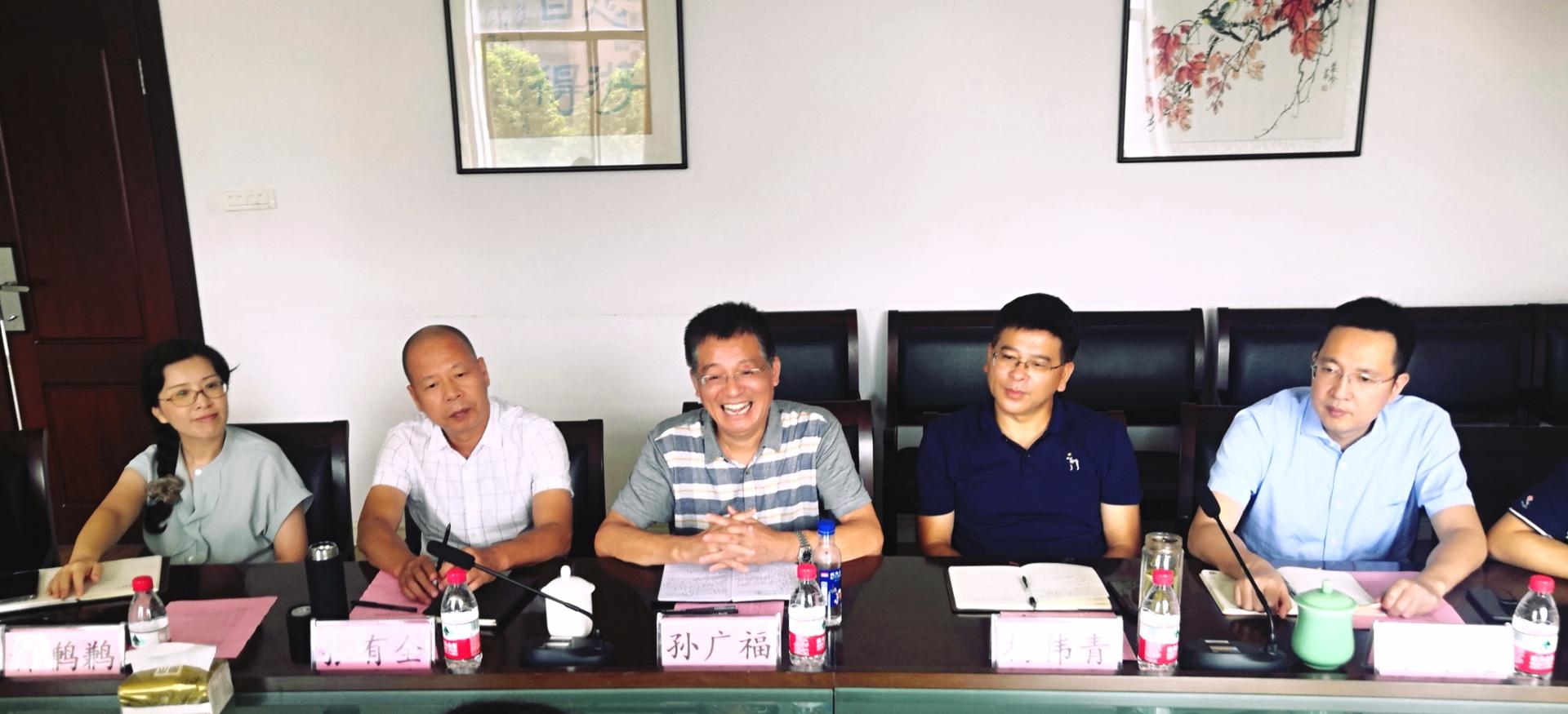 微信图片_20210823150953