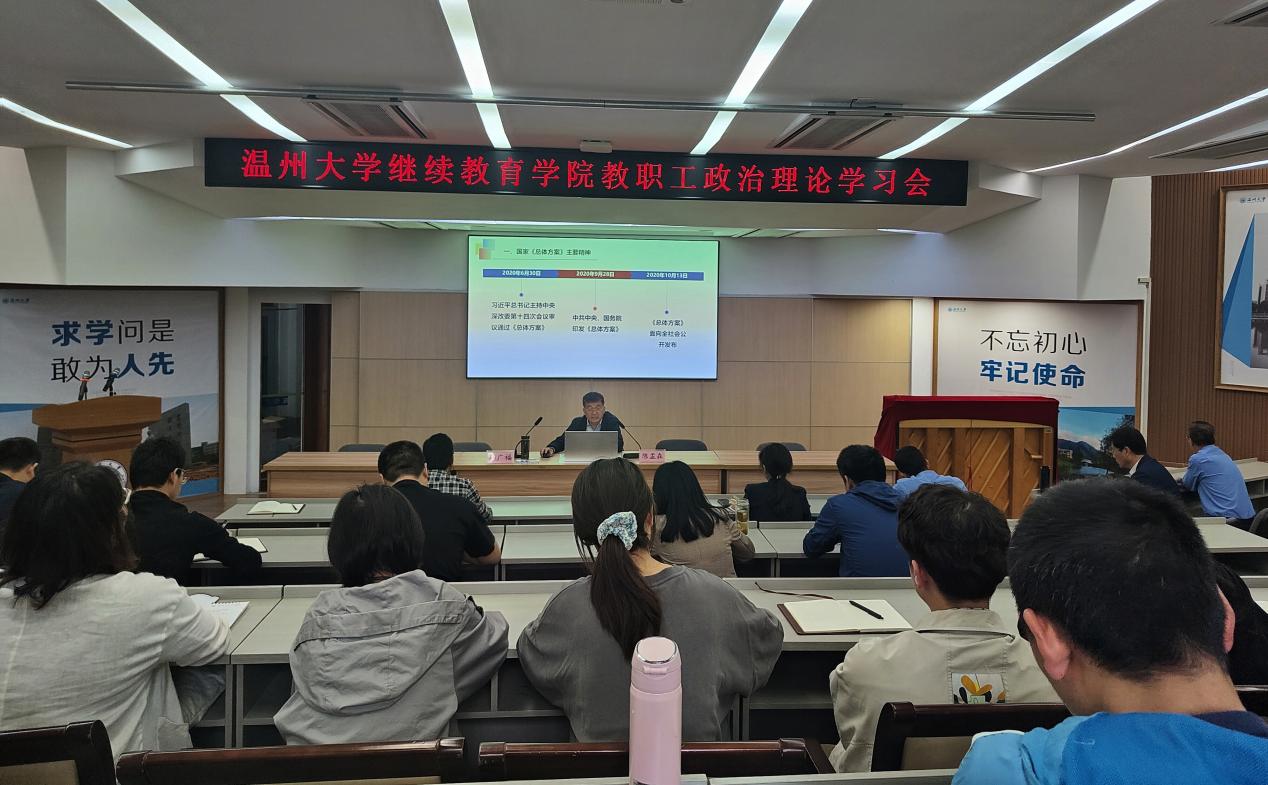 微信图片_20220427125249