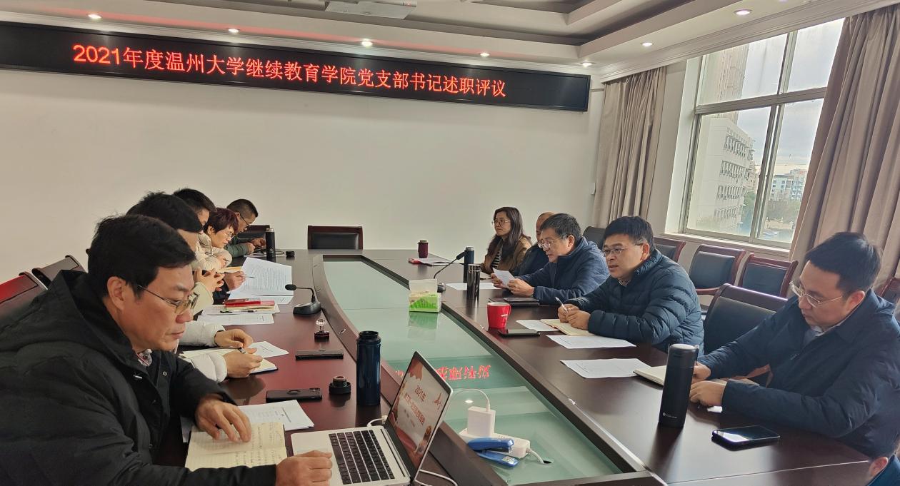 IMG20220106153419-01