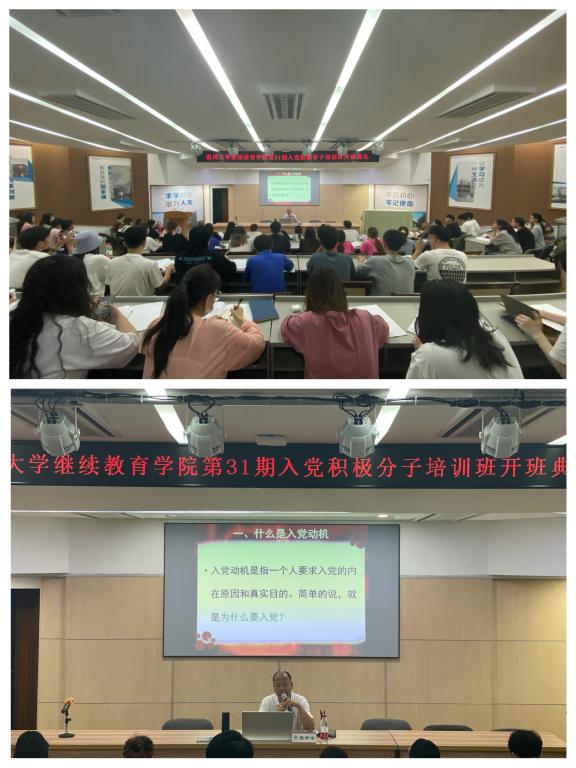 25fe45b5ad89225800249f708dc7443