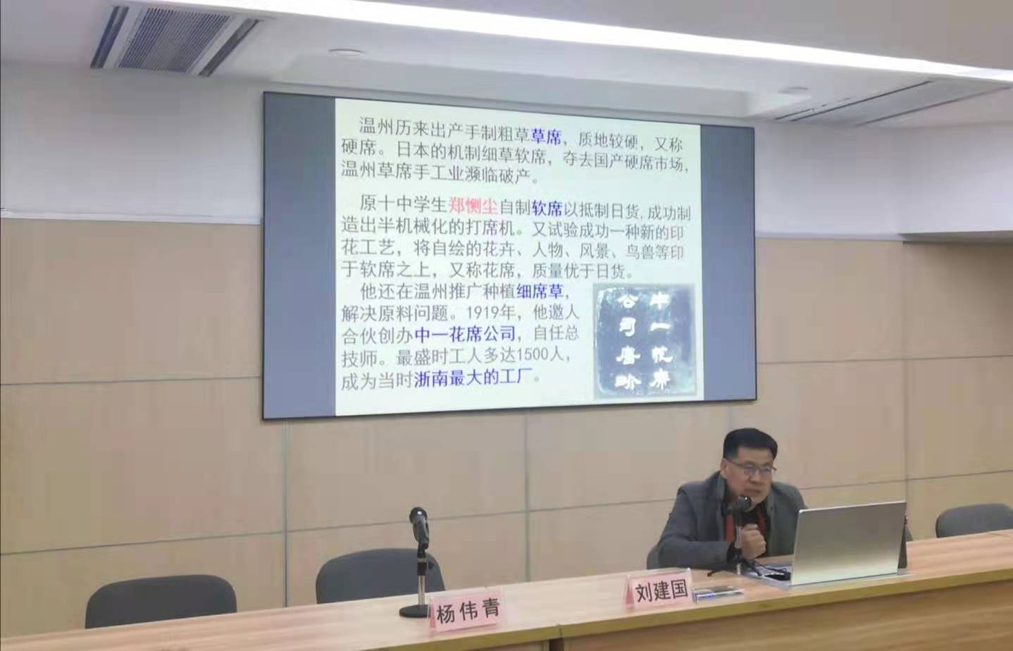 微信图片_20210106171356