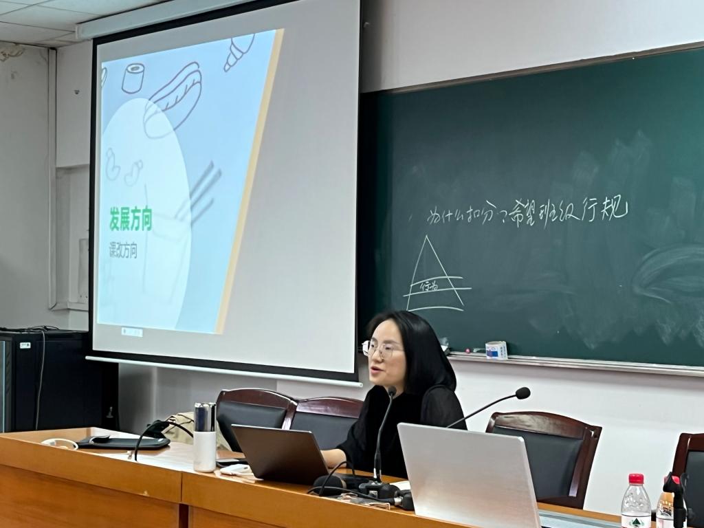 aa023baff309812fba7be91f4084003