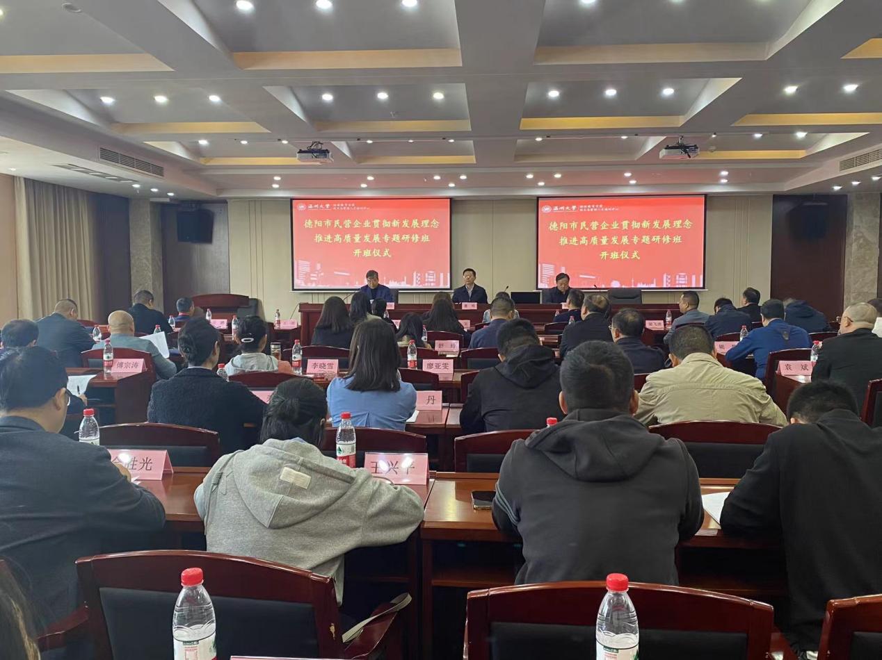 9fa0033542889e40d7f1dac767b13e5