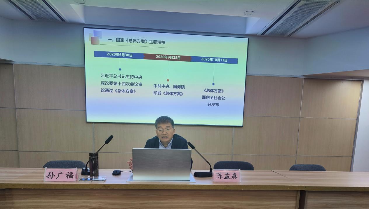 微信图片_20220427125242