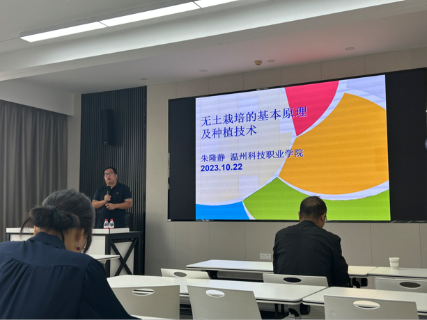 2023-10-22 08:57:43.542000