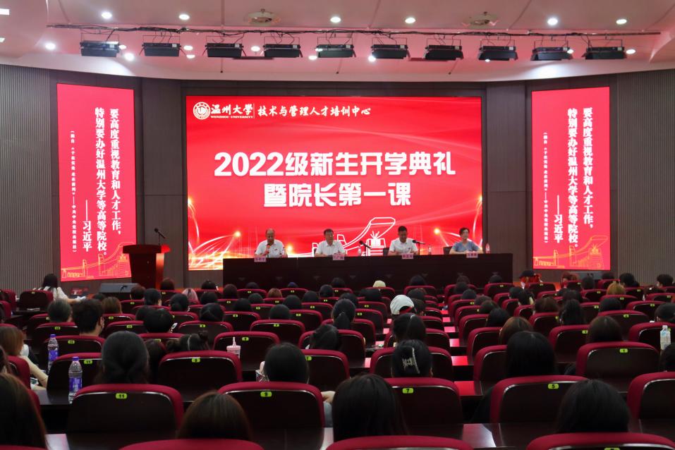 微信图片_20220909113142