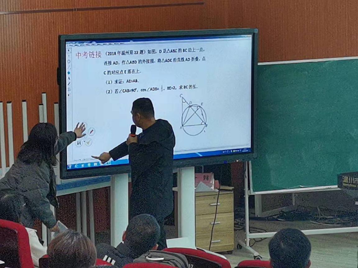 微信图片_202012161630473