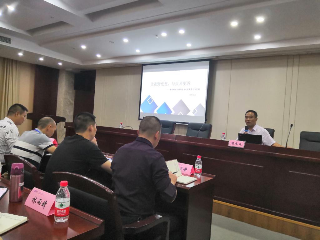 8178882aed8e23a3b9d80eca889f62f