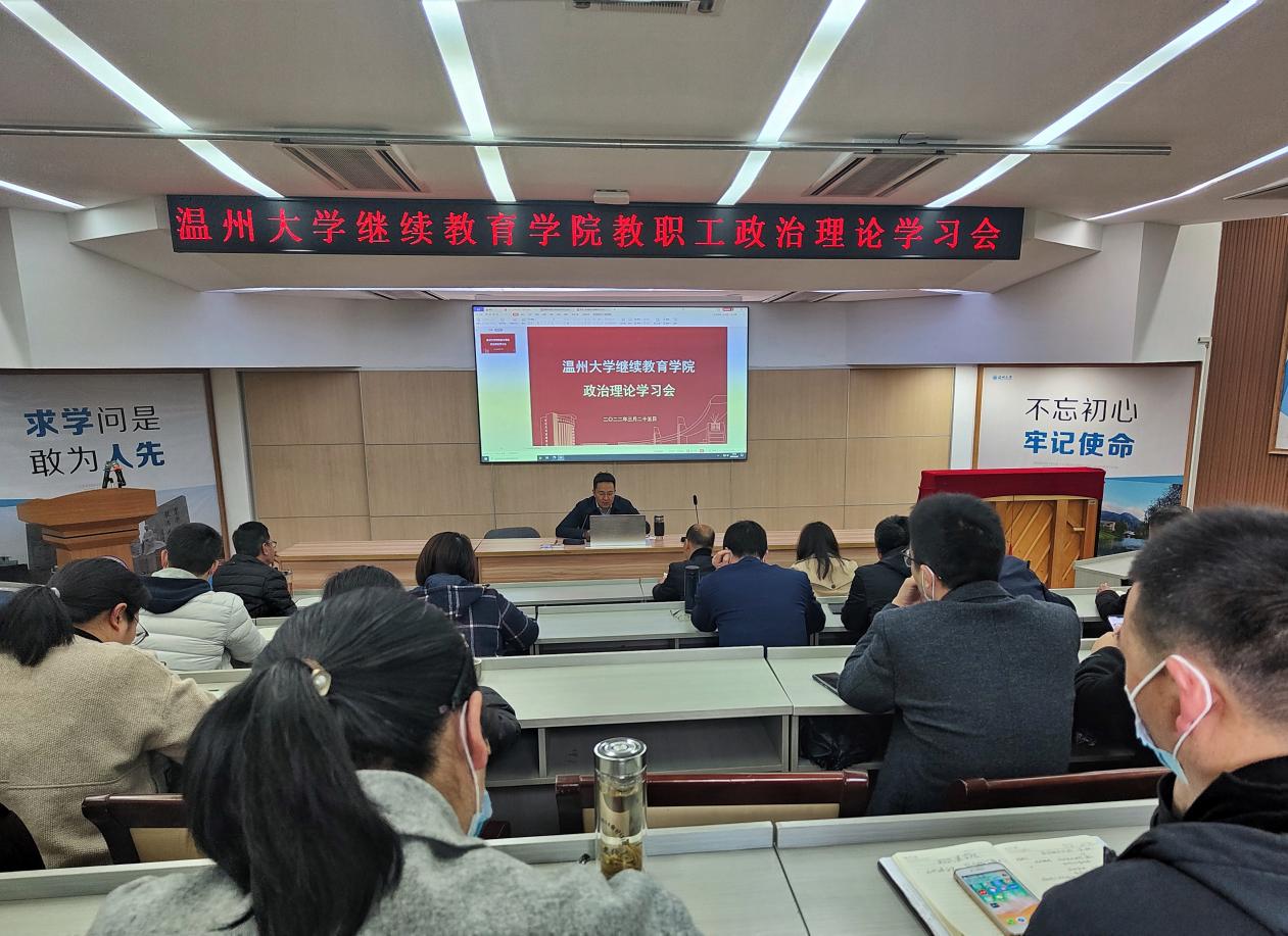 f1c5a54bf3a4d11c925c8929e689cee