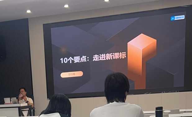 2024-07-15 13:24:10.163000