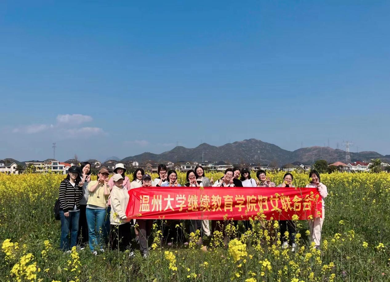 微信图片_202303100854211