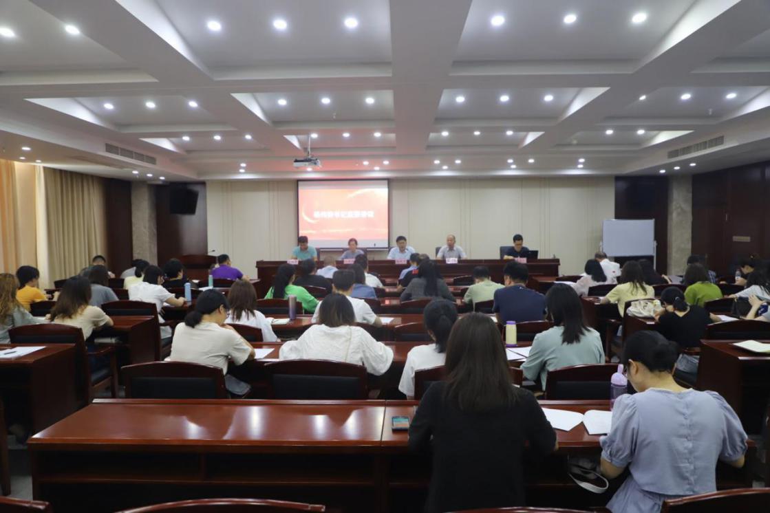 28c390125b1524e67525b7affca8df0