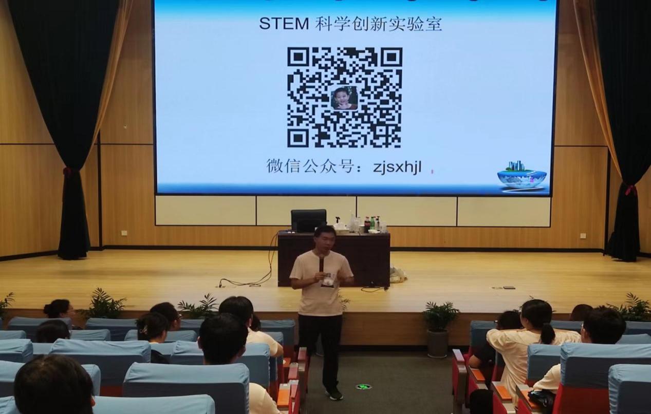 3968426d98ba231d4377f0a13f50bd9