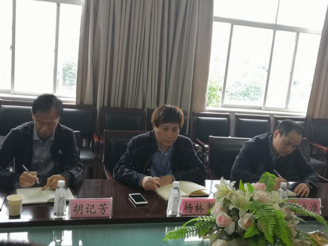 微信图片_20191119091407