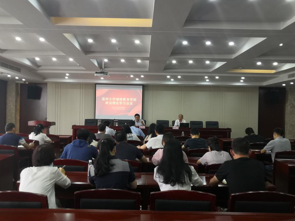 微信图片_20200605115058