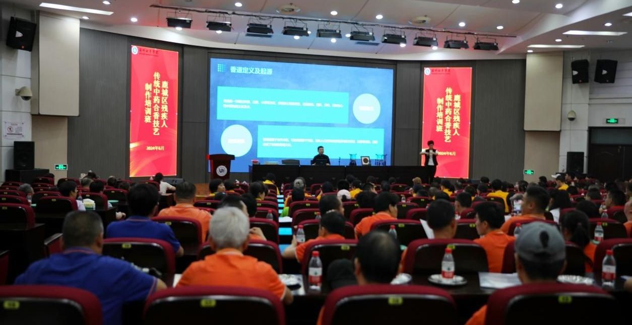 1a6630bada140a8e3572f77fbc8b7b6