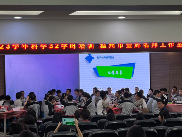 2023-10-21 10:27:35.424000