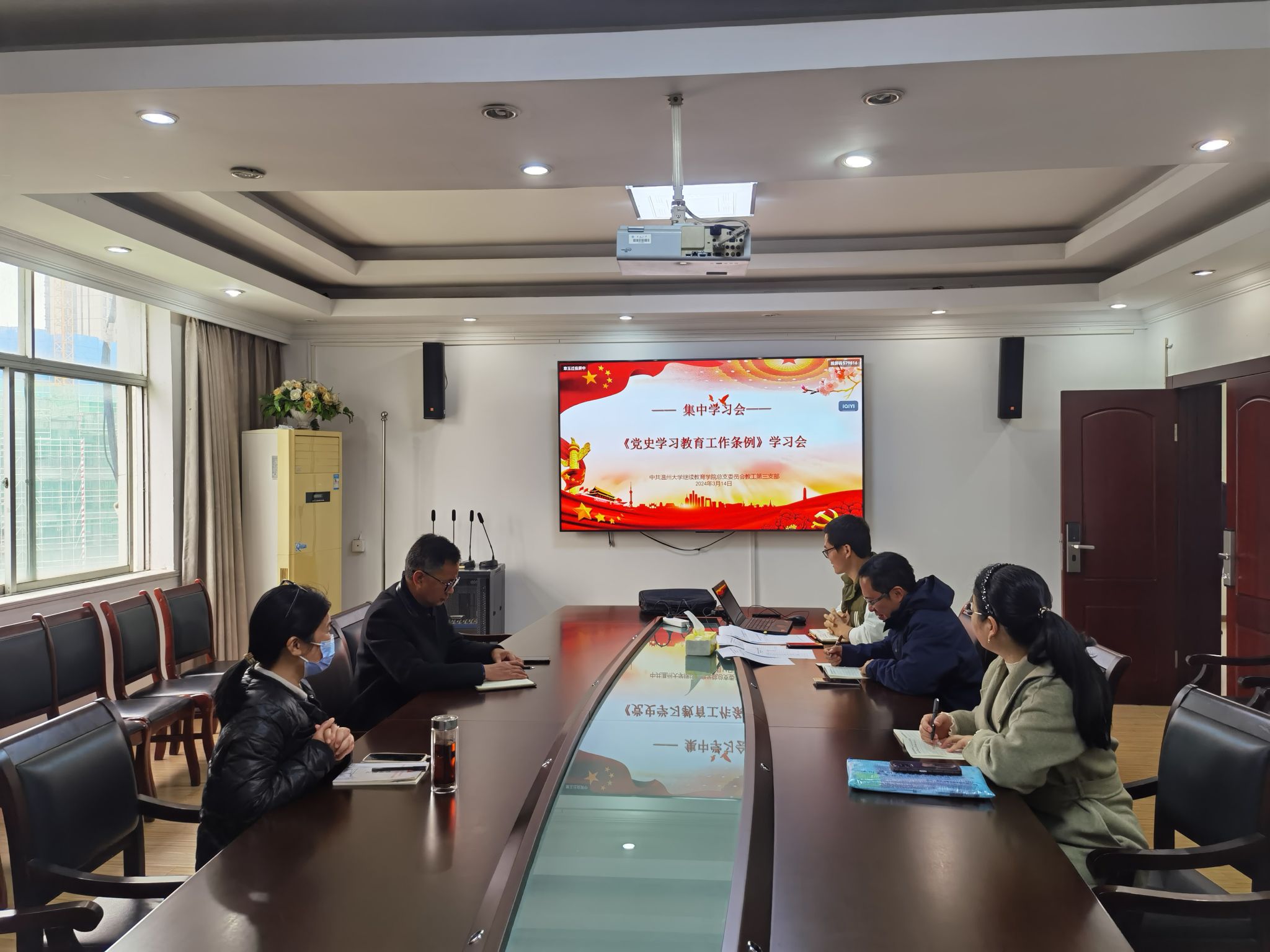 2a68eea3168feba22aaea10063419a1