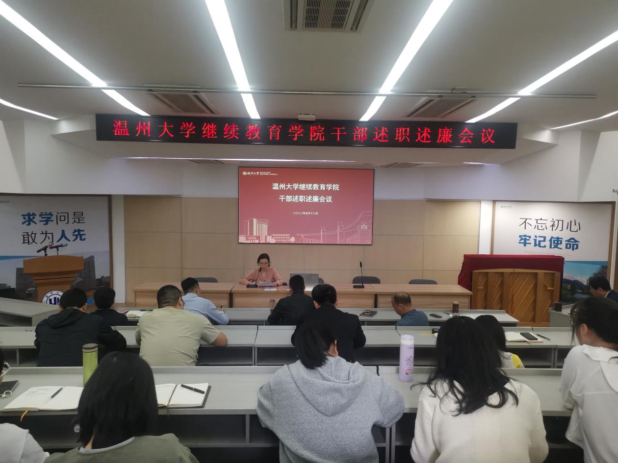 微信图片_20220519111928