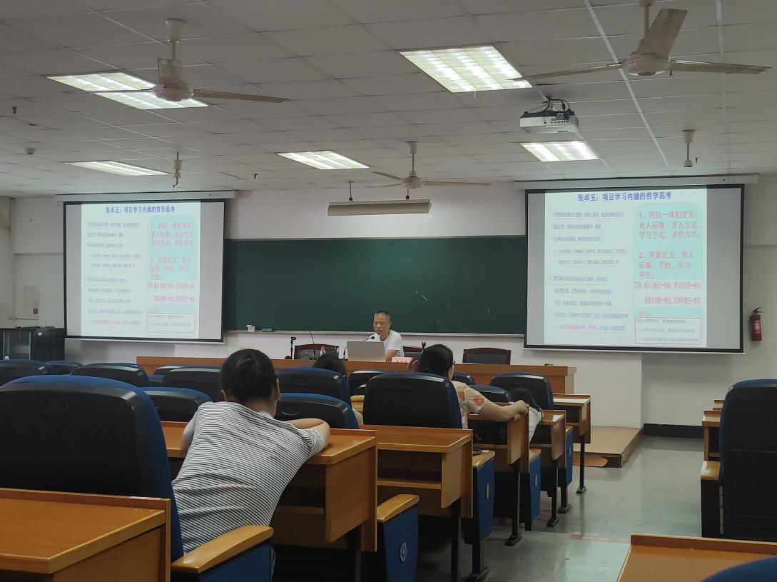 微信图片_20230720092036