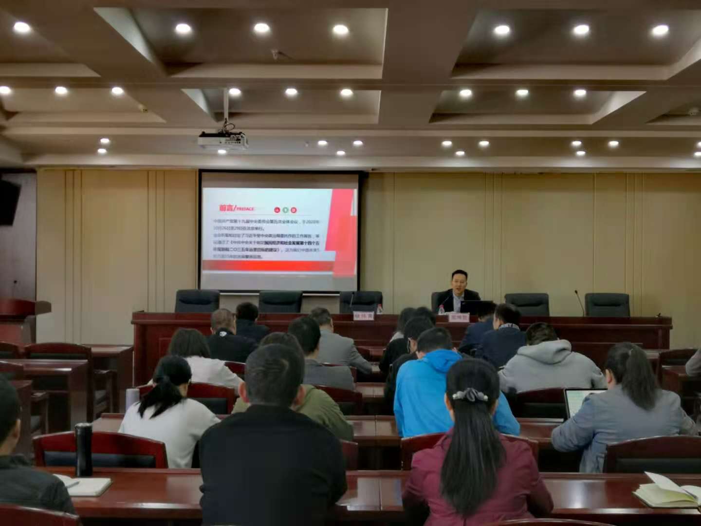 微信图片_20201112163519