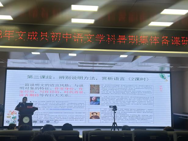 微信图片_20230708162914