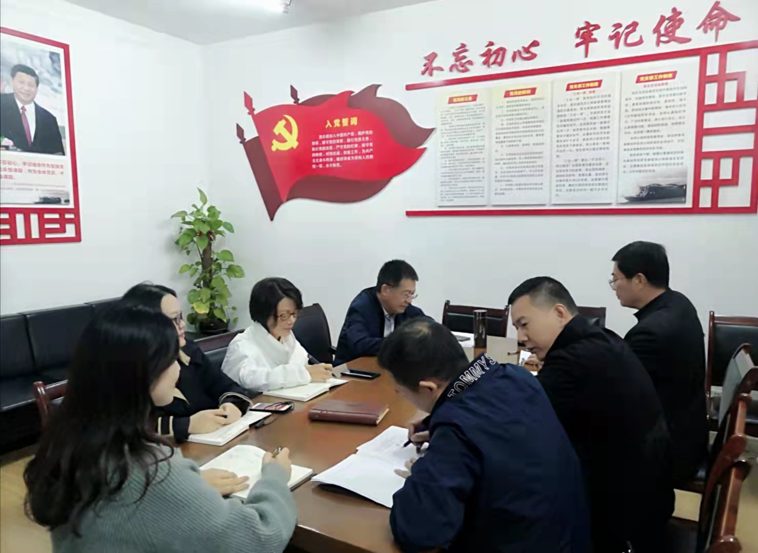 微信图片_20211022153925