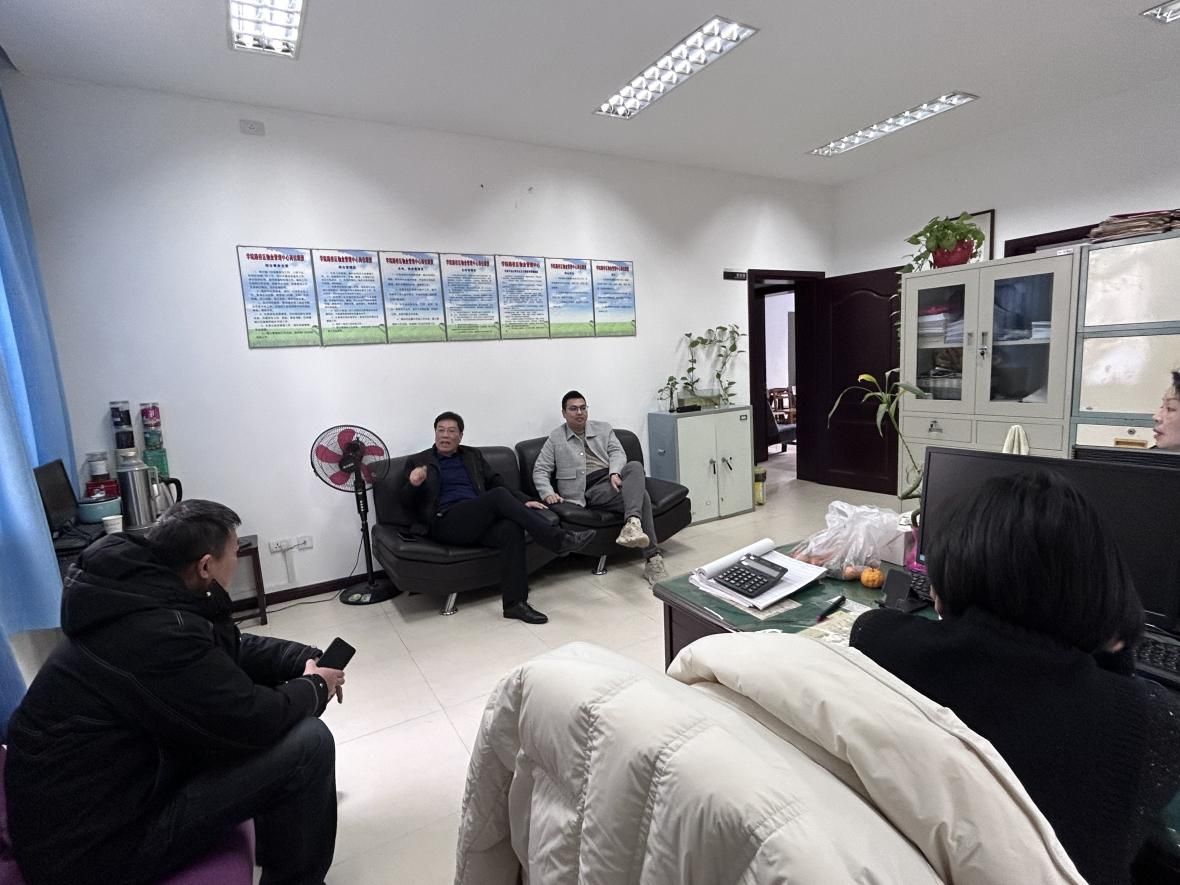 微信图片_20240118143014