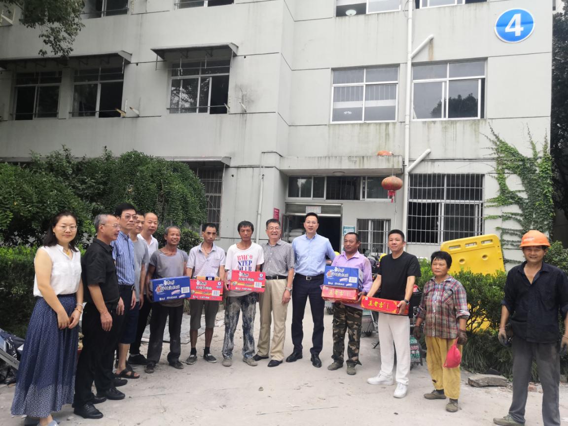 微信图片_202008111035317