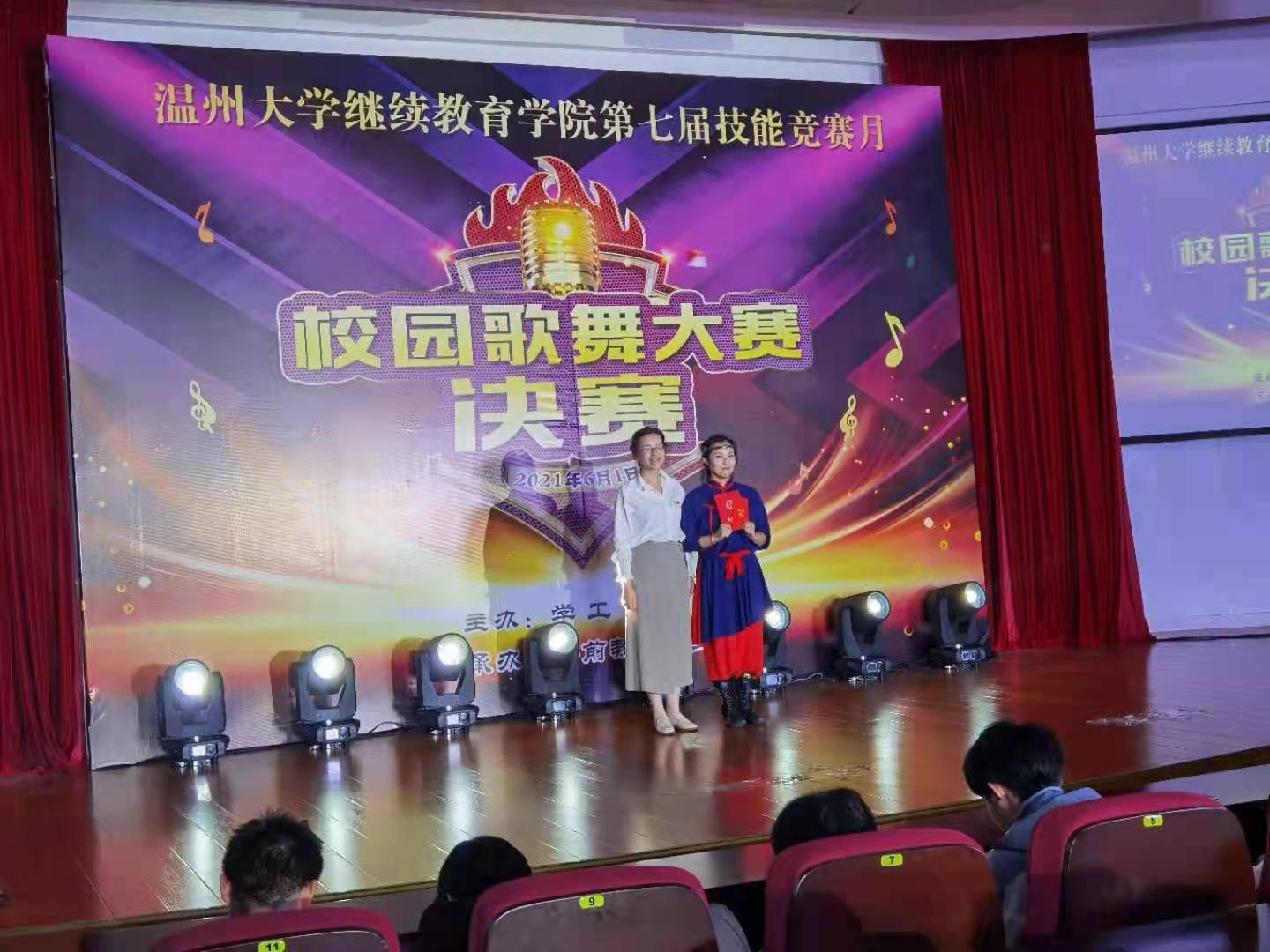 97768da793c55d2ef26889282ce9827